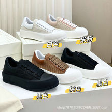 渠道牛货！欧洲站MQ秋冬新款真皮编织情侣运动休闲鞋系带小白鞋潮