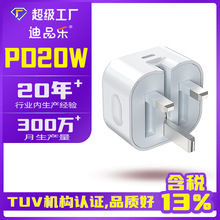 PD20WӢҎۯBUK^mO֙CPDǲ^