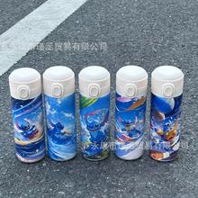 史迪仔卡通阳光儿童保温杯大容量弹扣杯星际宝贝304不锈钢史迪奇