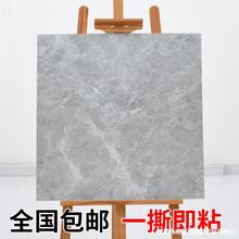 VC地板贴自粘地板革加厚耐磨ins网红60x60防水泥地砖贴80x80地贴