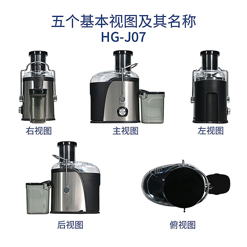 Exprimidor de Acero Inoxidable de Gran Capacidad para Uso Doméstico, Transfronterizo, de Gran Calibre, con Separación de Pulpa, Exprimidor Eléctrico para Frutas y Leche de Soja