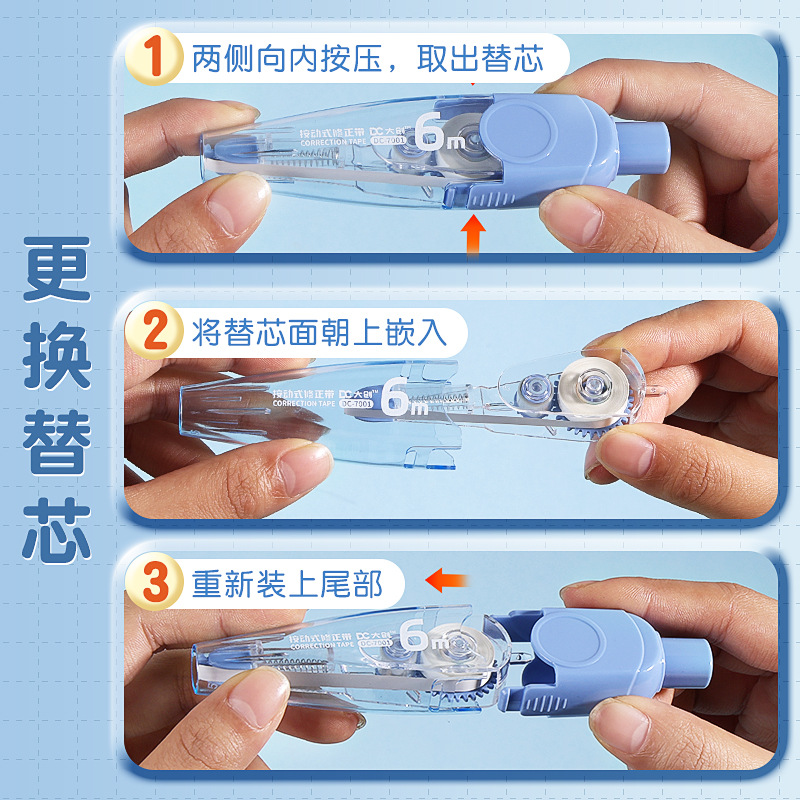correa de corrección de tipo pulsante correa de corrección de tipo lápiz correa de corrección de tipo bolígrafo correa de corrección de tipo de correa