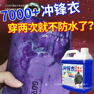 �{�׉T�ӄ���ˮ����ˮ��ʼ���B���懊�F�_�h���o�턩