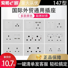 �S��ֱ�N���Q�����۰�Ӣʽ����147�Ͱ��bӢ̩���Ϸ������pUSB���l