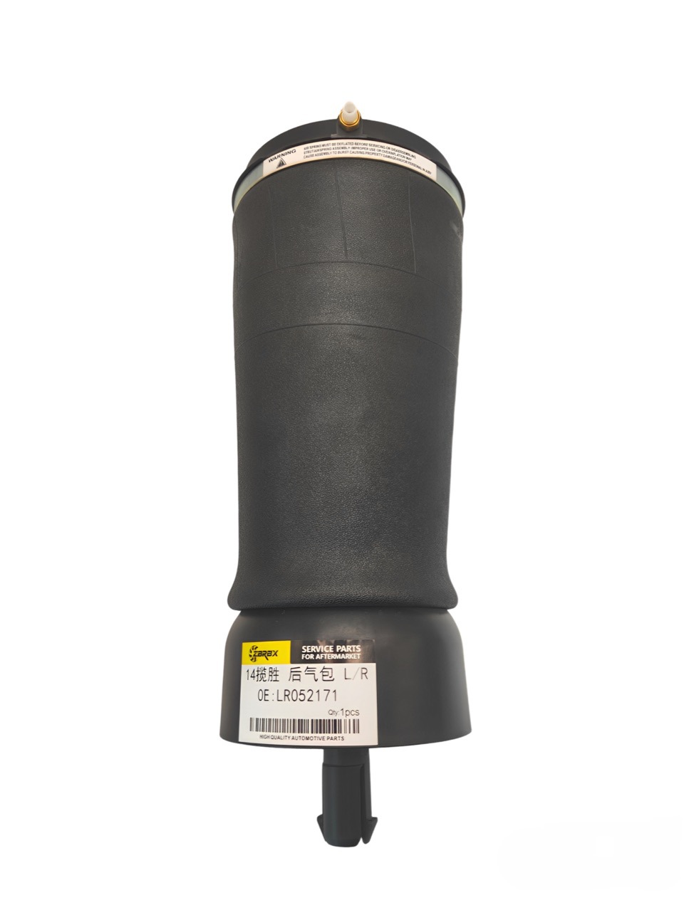 Suitable for Land Rover Range Rover L405/494 Rear Air Bag Shock Absorber Lr034262 Lr052171 Air Suspension