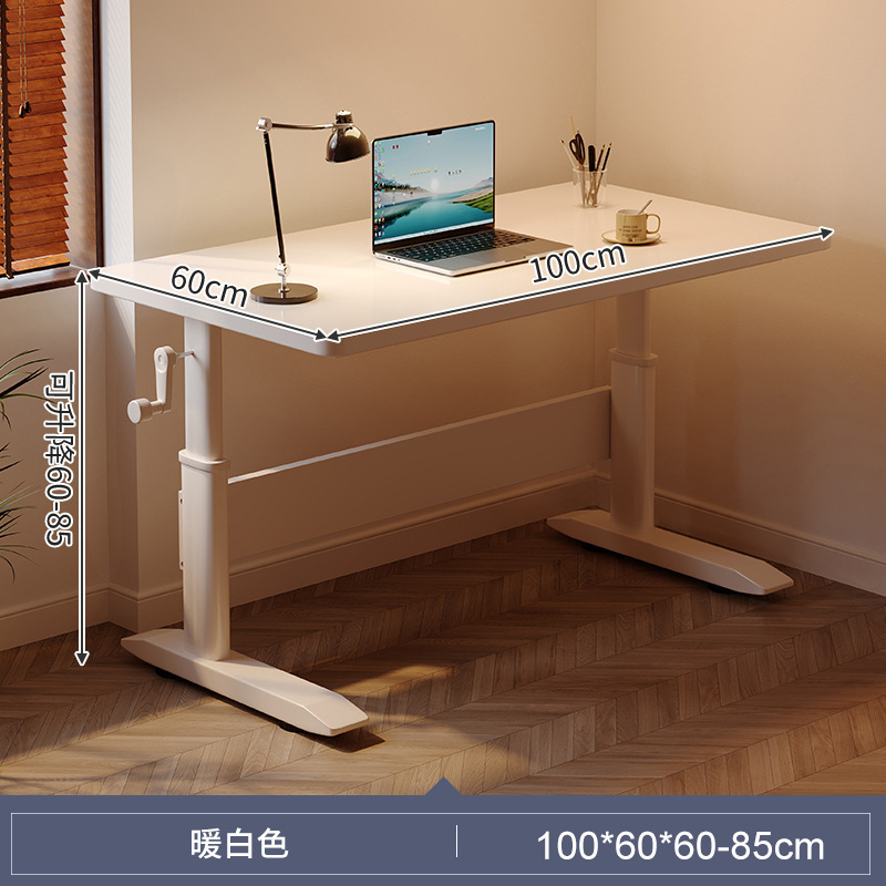 Escritorio elevador Escritorio de computadora de madera maciza Escritorio moderno de lujo ligero Escritorio de estudio de dormitorio Hogar de estudiante Banco de trabajo de oficina simple