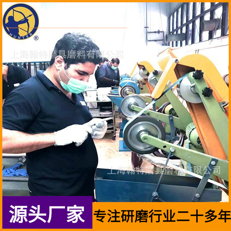 上海非标尺寸NCA野牛砂带不锈钢打磨耐磨性工艺解决方案