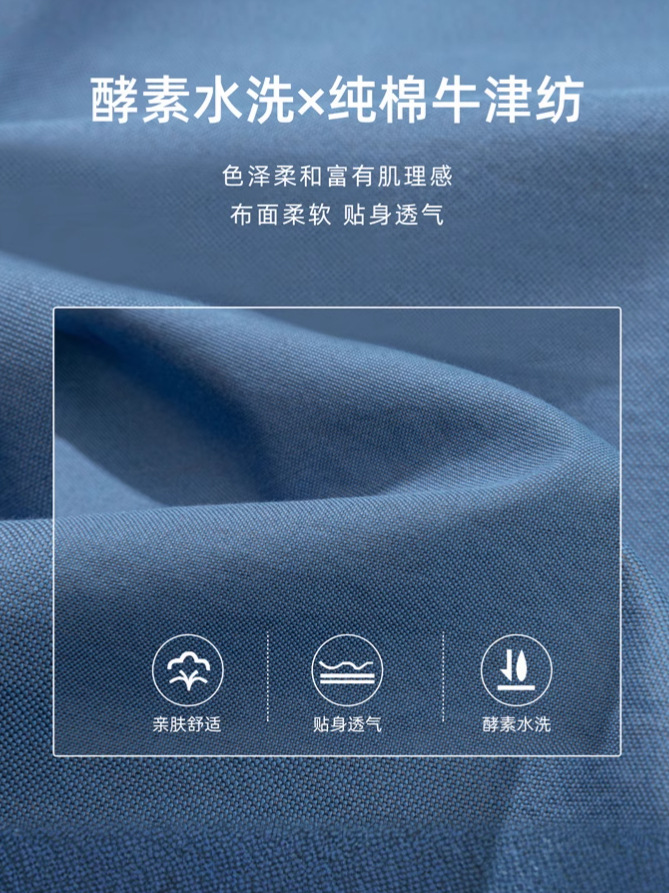Camisa Oxford de algodón personalizada para hombre, camisa informal de negocios de algodón puro, chaqueta para hombre con bordado, elegante.