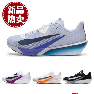 ����ZOOM RIVALFLY4�R�����\�Ӹ����ܲ�Ь��fly4�͎�Ӗ��������Ь