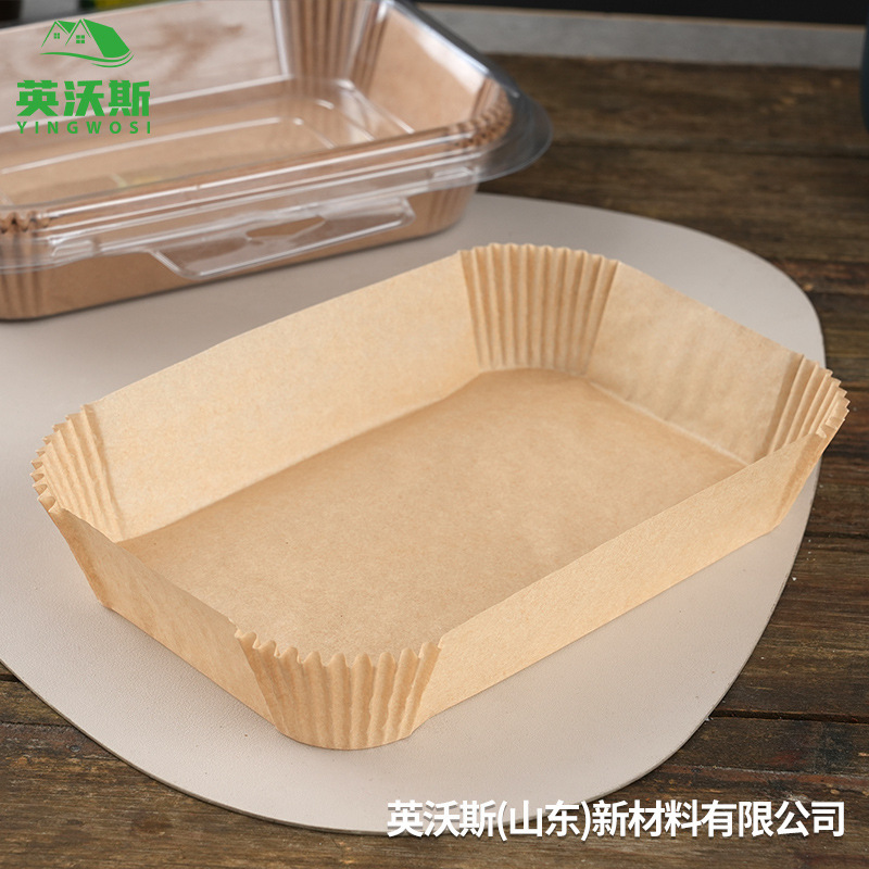 空気フライヤーの長方形のシリコンの油紙の皿の食品級の高温に耐えて油を吸う紙を焼くことができます。|undefined
