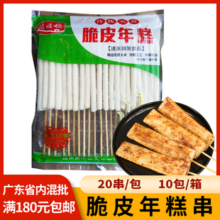 �S����W�t��Ƥ����Ŵ����ß������ʳ�İ��Ʒ�ֹ�Ŵ����ըС��