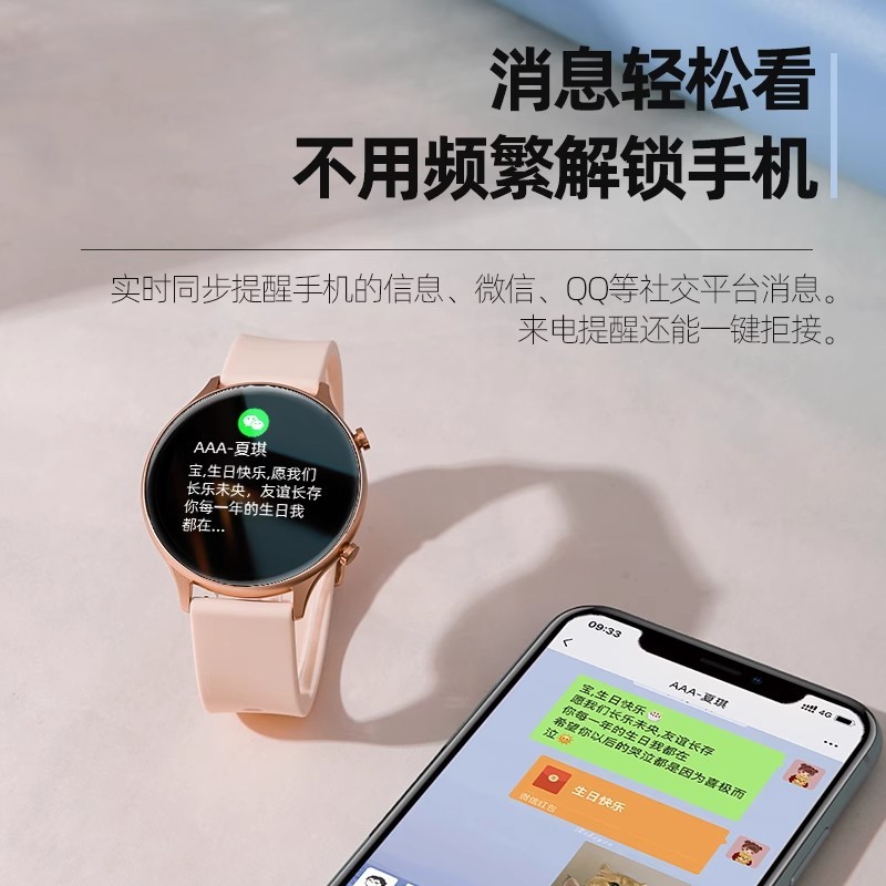 スマート腕時計女性多機能bluetooth通話運動は防水高精細電子時計音楽制御腕時計を支払う|undefined