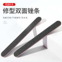 ��ɫָ���S���״�ĥ�l�������״�lĥָ��ɰ�l100180���׹��ߏS��