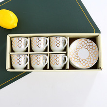 北欧跨境陶瓷杯欧式英式杯碟复古咖啡杯碟办公室杯碟茶杯套装礼品