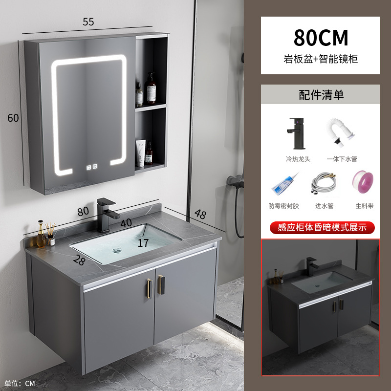 Gabinete de baño de aleación de aluminio espacial hotel lavabo cerámica integral lavabo