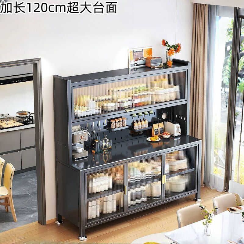 碳钢餐边柜洞洞板厨房置物架落地多层烤箱微波炉电器多功能收纳柜|undefined