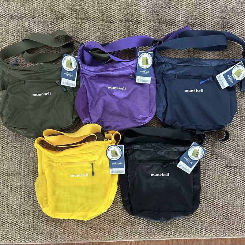 Mont Beautiful Outdoor Travel Hiking Mountaineering Ultra-Lightweight Crossbody Bag Anti-Tear Fabric Shoulder Bag Men's Bell