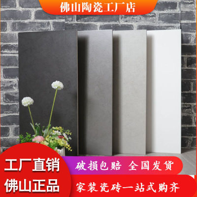 Floor tile TOILET ceramic tile toilet Wall tile kitchen floor tile To fake something antique Tiles black and white grey ground Brickyard