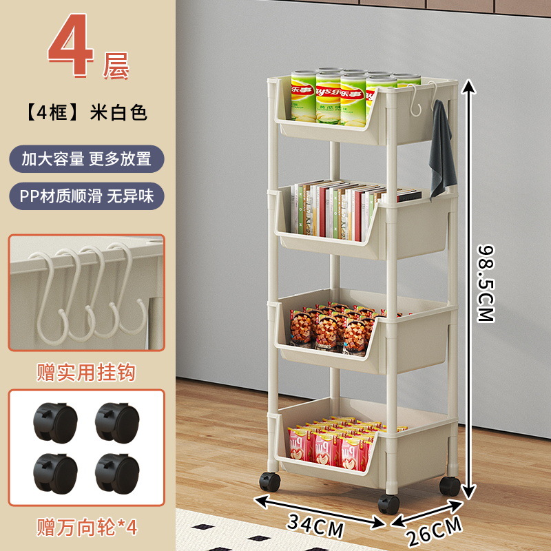 4층 개구부