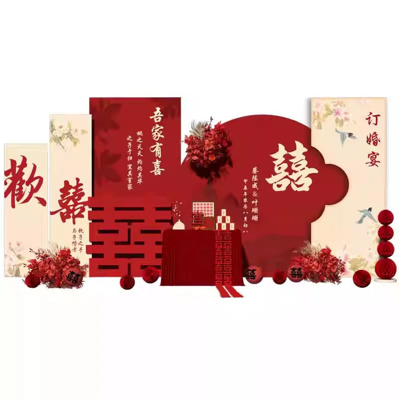 Nuevo diseño de banquete de compromiso chino conjunto completo de decoración escena decoración mesa de ceremonia atmósfera kt panel fondo pared de boda
