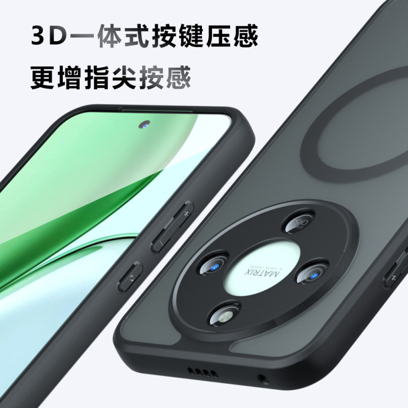适用荣耀X70磁吸手机壳奇甲400lite气囊防摔磨砂荣耀400Pro手机壳|undefined