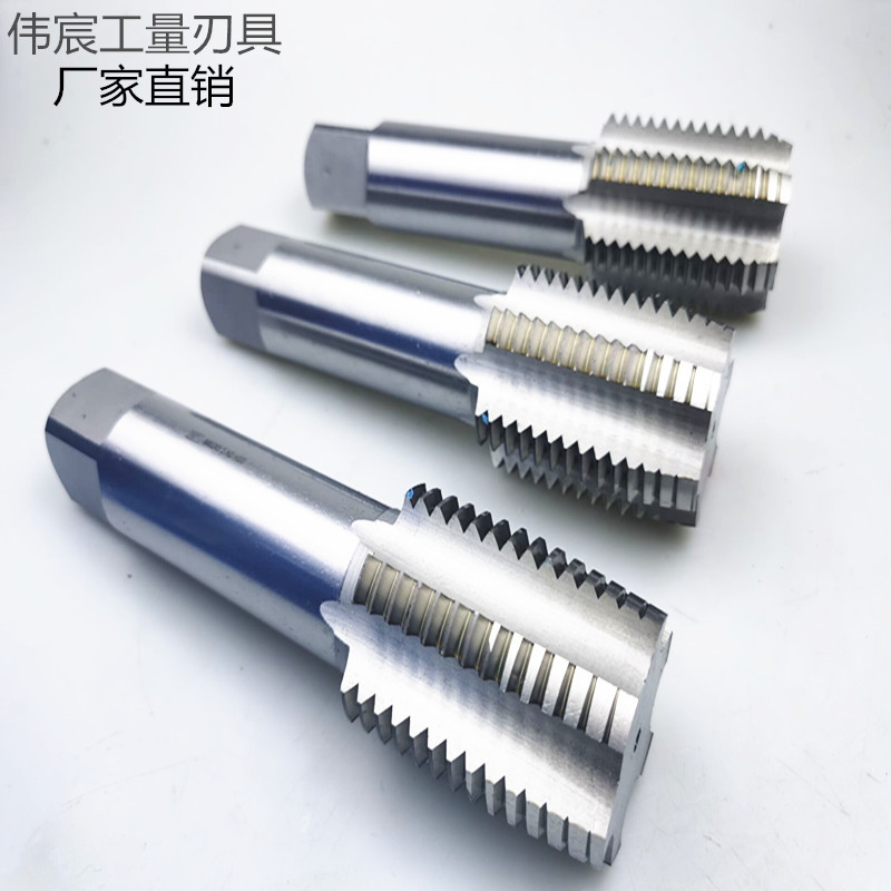 申锌丝锥3支套装 M2高速钢机用手用两用丝攻头锥/二锥/三锥M3-M60-阿里巴巴