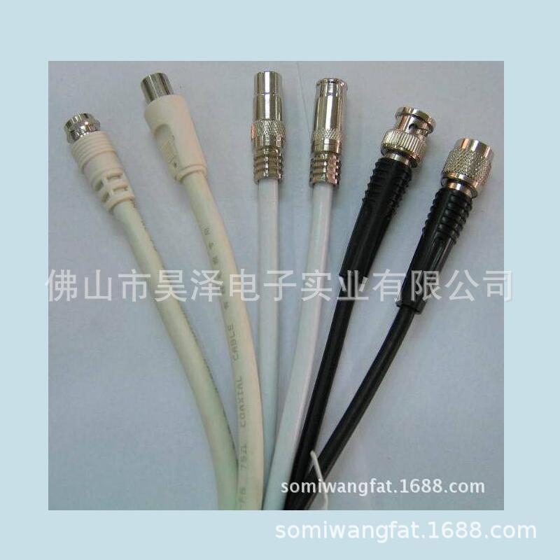 连接线 线 CABLE  电视信号线 压接式F公头 F公头连接线 F快插
