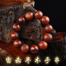 ���ҷ���ʮ�����ܷ���Ȼ�ד���ľʮ���콛�ִ������Ʒ