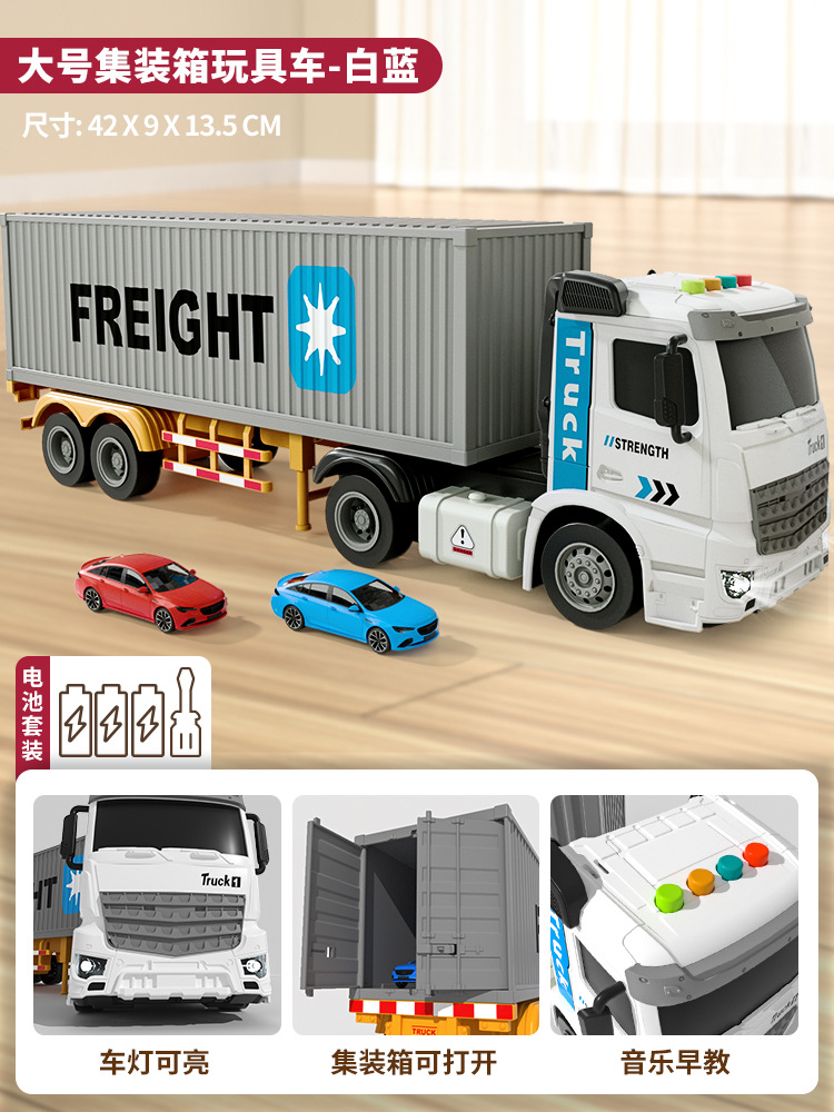 Gran camión de aleación juguetes para niños camión de transporte semirremolque niño modelo de contenedor de simulación automóvil de contenedor