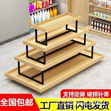 超市堆头中岛展示柜化妆品促销台鞋子展示架示台母婴店文具货架展