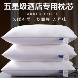 �S�����l���^ȫ�޷�����о�Ƶ�����o�i�e�^������z�q