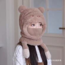 ��ͯñ���ﶬ��ë�qñ��Ů��������һ�wñ�ɼ��׼Ӻ��o�����Lñ��