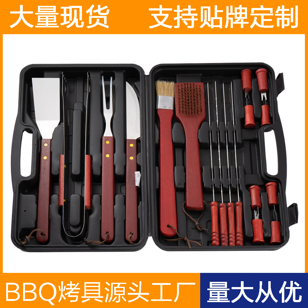Fábrica al por mayor mango de madera traje combinación de acero inoxidable parrilla al aire libre barbacoa plástico caja de plástico 19 piezas herramientas de barbacoa