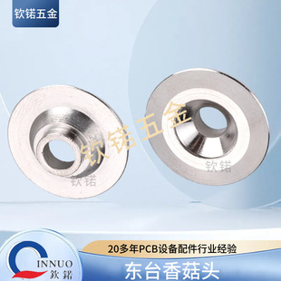 �|̨CPD�㹽�^ PCB荿יC�A�^��� 0.3-1.2mm 荙C�Ĳ����l