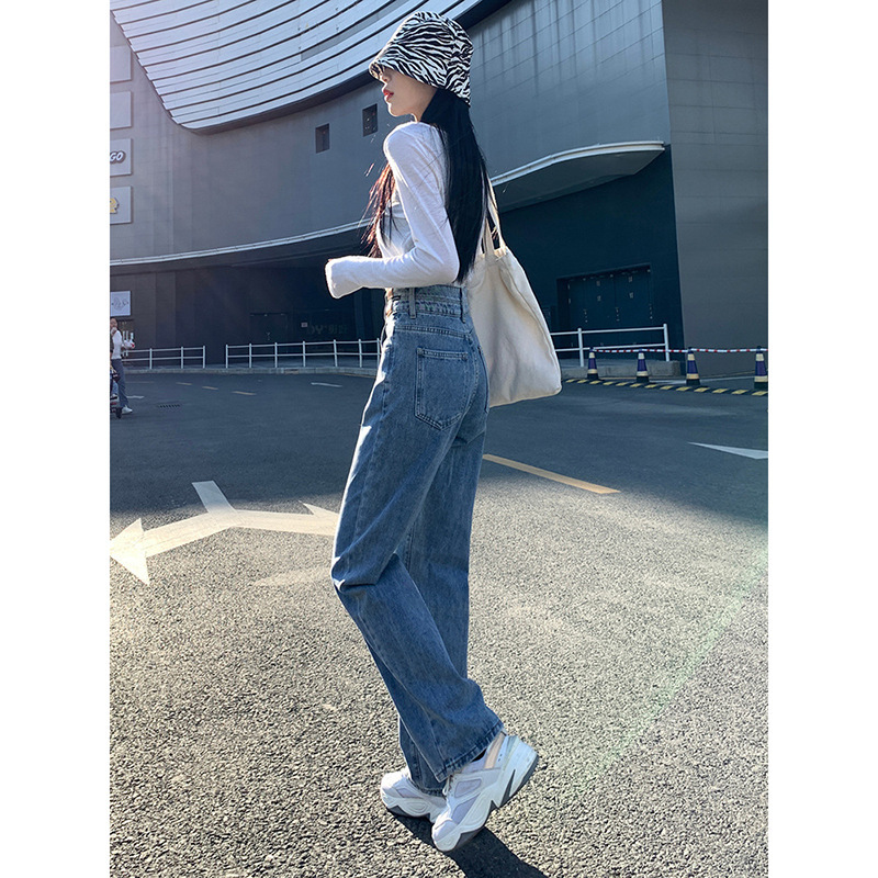 High-Waisted Wide-Leg Jeans for Women, Spring 2026 New Style, Loose Straight-Leg, Petite, Slimming, Floor-Length Pants for Spring and Autumn