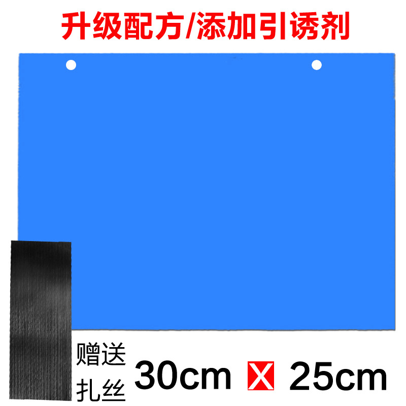 (초가치 특대형) 25X30 양면 블루보드 20장 (이벤트 종료가 다가오고 있습니다)