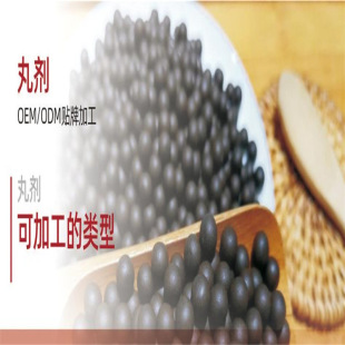 ���ƴ���șʳͬԴˮ������ ��s���B���� OEM���� 3-10mm�gӭԃ�r