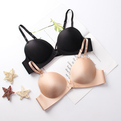 無痕內衣女聚攏收副乳美背大碼文胸女士內衣