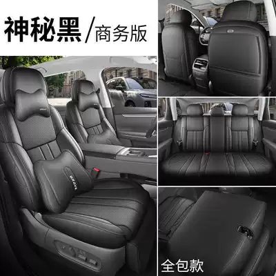 Modelə uyğun (Original) oturacaq örtükləri all-season full-coverage seat cushions - mysterious-black-business-edition-full-coverage-remarks