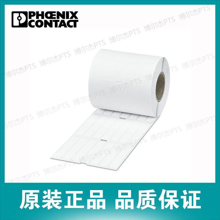0817507菲尼克斯Phoenix 卷装自覆膜标签 - WML 18 (12X12)R