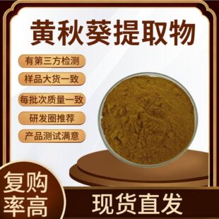 50:1�߱����S�����ȡ���S����� �S������� �F؛1kg��ӆ