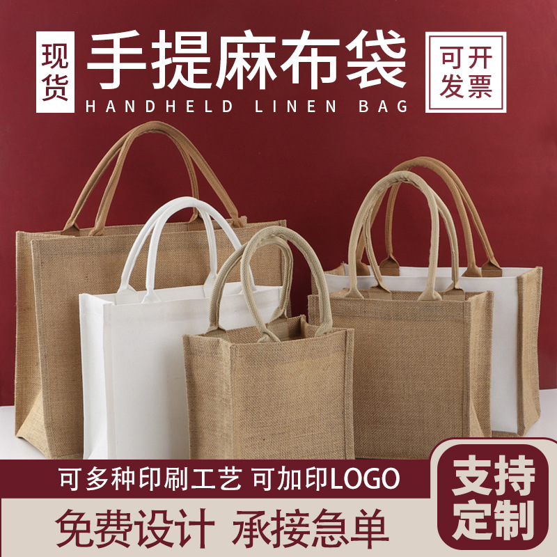 Cloth bag