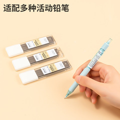 Get Reliable Activity Pencil Lead 0.5 Student Supplies Simple Push-button Automatic Pencil Lead HB 0.7 Automatic Pencil Lead