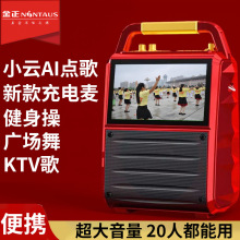 �����V������푎��@ʾ��Ļһ�w�Cҕ�l�������忨�{���������k��