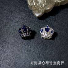 14K保色皇冠爱心隔珠吊坠手链项链串珠材料diy水晶饰品