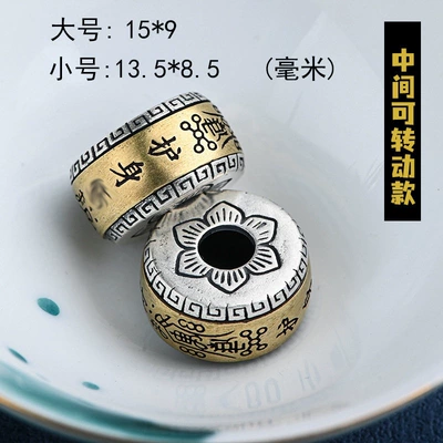 Zərgərlik ara hissələri — ancient Xizang silver, rotatable and - high-quality-non-fading-small-size-body-beads