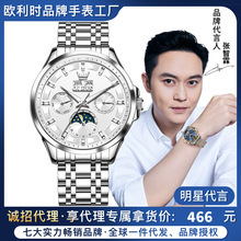 �W���rƷ�ƏS��һ�����l�๦��ȫ�ԄәCе���f��v��ˮ��ʿ�ֱ���