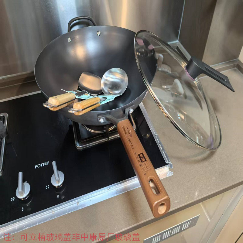 36cm 둥근 바닥 + 스탠드업 손잡이 유리 뚜껑 + 304 주걱