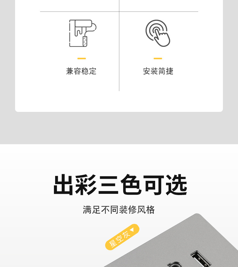 详情_03.jpg
