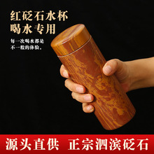 ���ڼ���Ȼ���I��ʯˮ�����|�Ը���ˮ�|�����ͶY�AͲ���B������